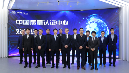 斯巴鲁技术（北京）有限公司一行到访中国质量认证中心2