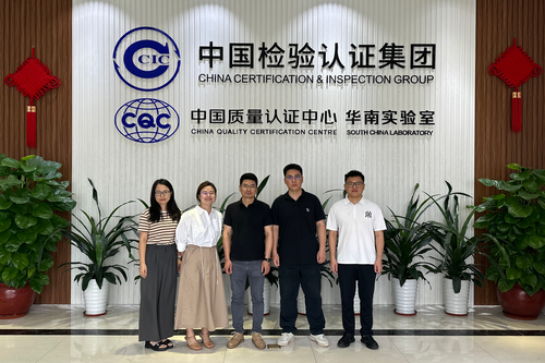 岚图汽车科技有限公司一行到访中国质量认证中心华南实验室1