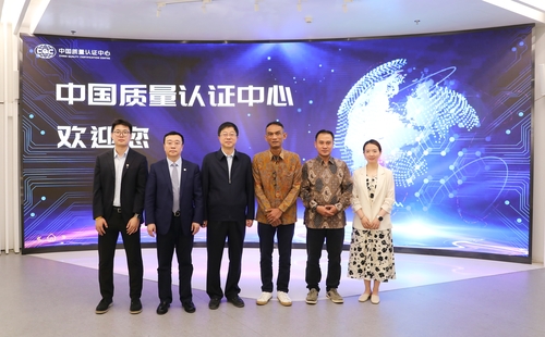 中国质量认证中心与印度尼西亚标准局（BSN）签署合作备忘录2