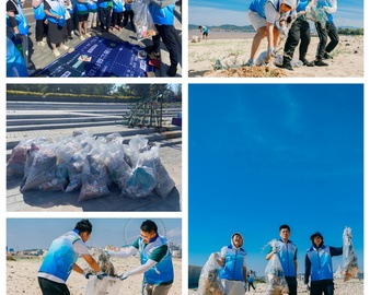 净滩共筑海洋未来——中国质量认证中心青岛分中心联合开展海洋保护主题绿色低碳活动