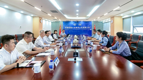 中国质量认证中心协办强制性产品认证TC25技术专家组全体会议2