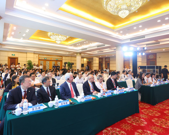 中国质量认证中心受邀参加2024年中国碳市场大会